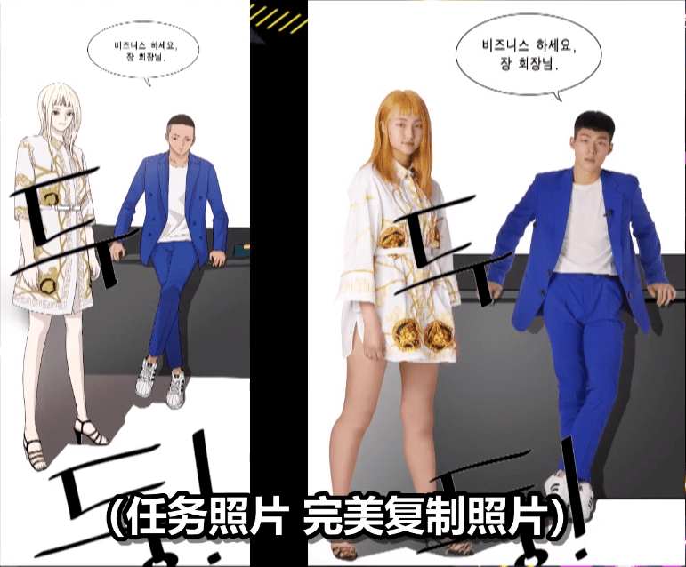 造型|超火时尚韩综《高中带货王》，这档选秀的看点，我都帮你们整理好了！