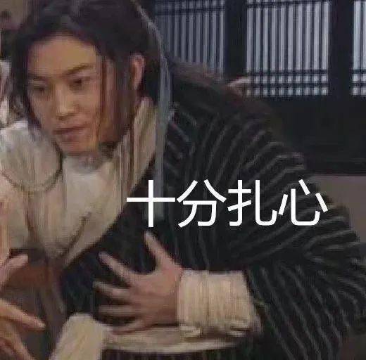 脸型|脸大五官扁平=丑？这招＂整骨级”化妆术拿好不谢！