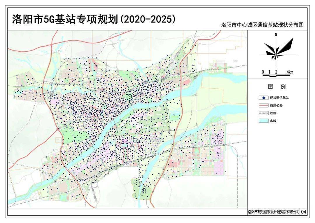 洛阳2020年城市规划g_古代洛阳城市规划