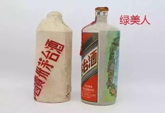 同是茅台酒,出口和内销究竟有什么不一样?