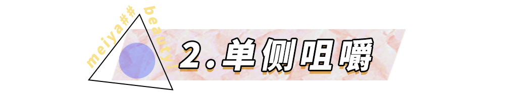 女生|为什么现在的女生，越长大越丑？