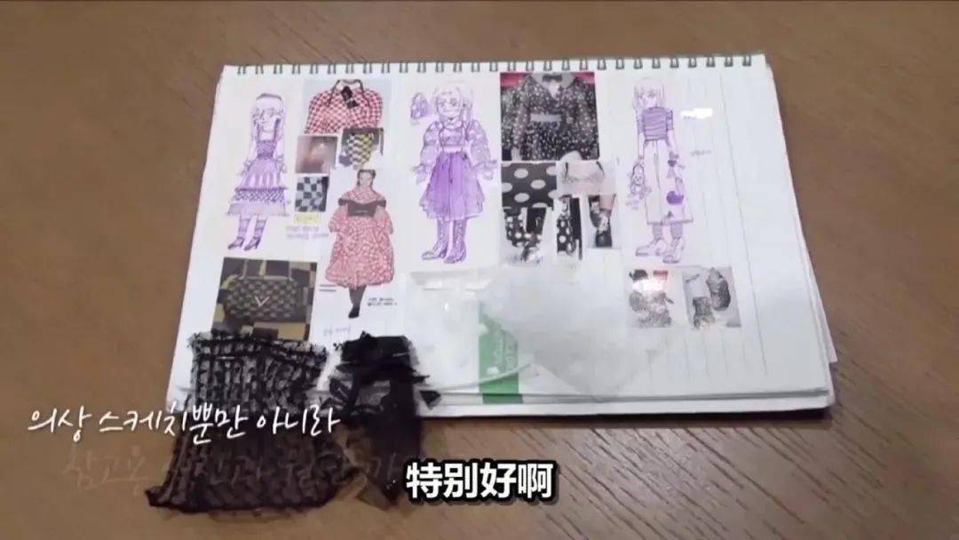 造型|超火时尚韩综《高中带货王》，这档选秀的看点，我都帮你们整理好了！