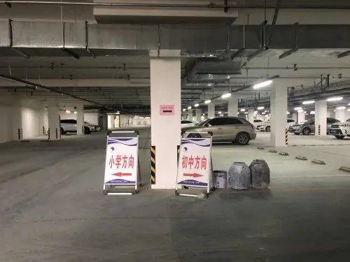 地下|西安经开区多所学校将启用“地下接送系统”！1000+车位，连接地铁！