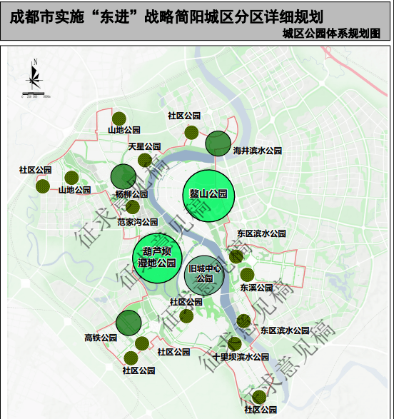 简阳鳌山公园是否有二期规划?简阳能否多建点公园?官方回复了.