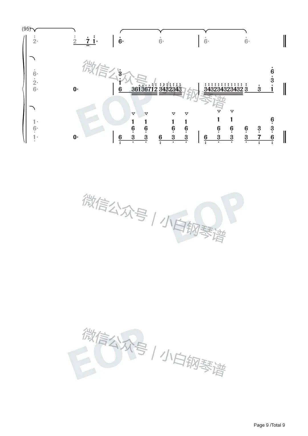 芭蕾舞排练钢琴曲简谱_芭蕾舞排练简谱(2)