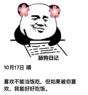 bd74396b1fd54986b9778a575fa50af9.png