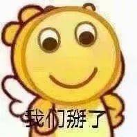 c65e24858c1e4aa79684253d363f5ec4.jpeg