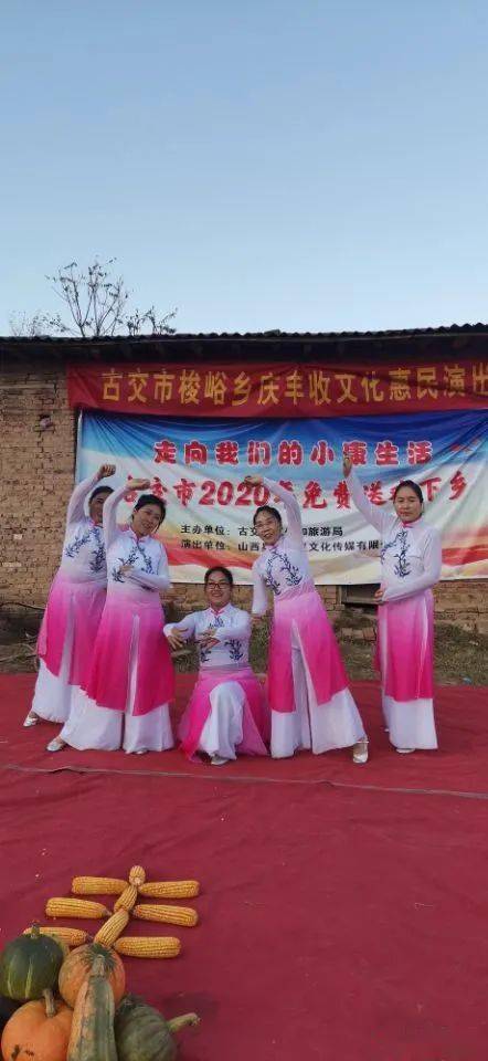 梭峪乡人口_梭峪中心小学图片(2)