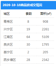 04f1d6920e0b43be91ef186b5164b1be.png