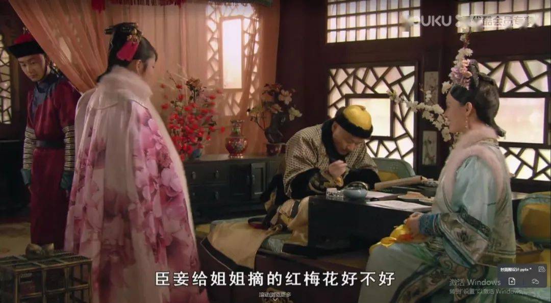 余派空城计曲谱我正在
