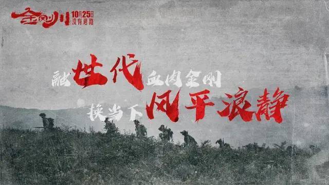 什么叫精气神解释 156025c4ba8c492eb4aa84b845ef1ec5.jpeg
