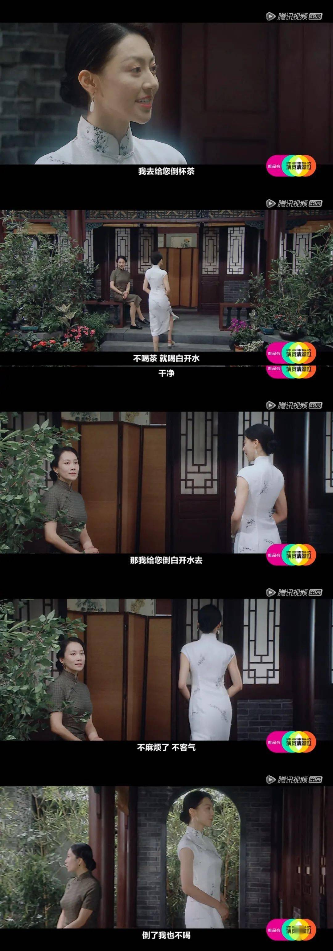 姐姐们，都急了。