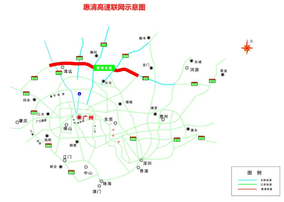 惠清高速位于广东省中部地区,起于惠州市龙门县龙华镇,终于清新区太和