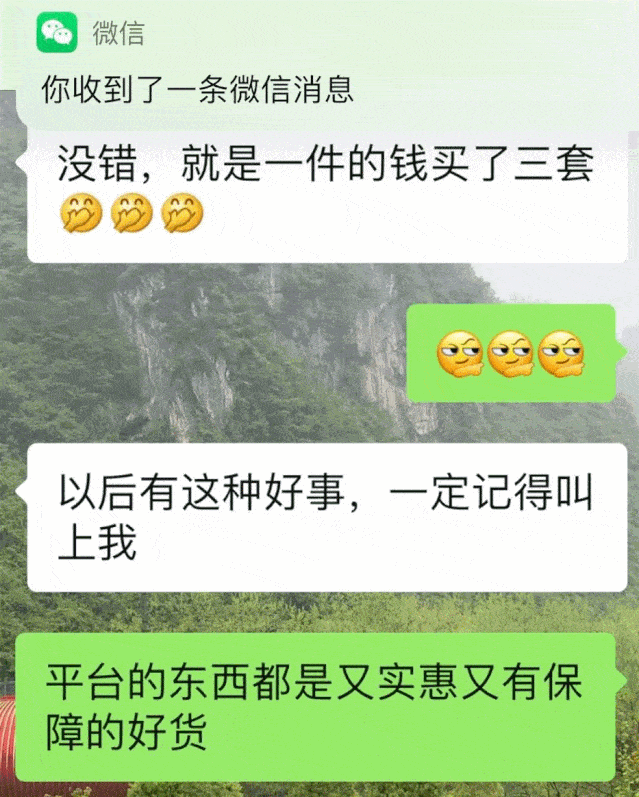 迁西现在人口_迁西板栗图片(3)