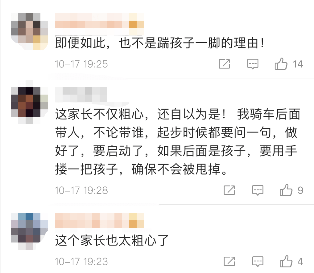 307d85e80425441480242331fa73f587.png