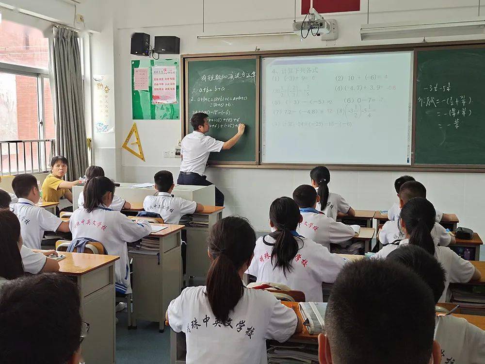 研精毕什么成语_成语故事图片(2)