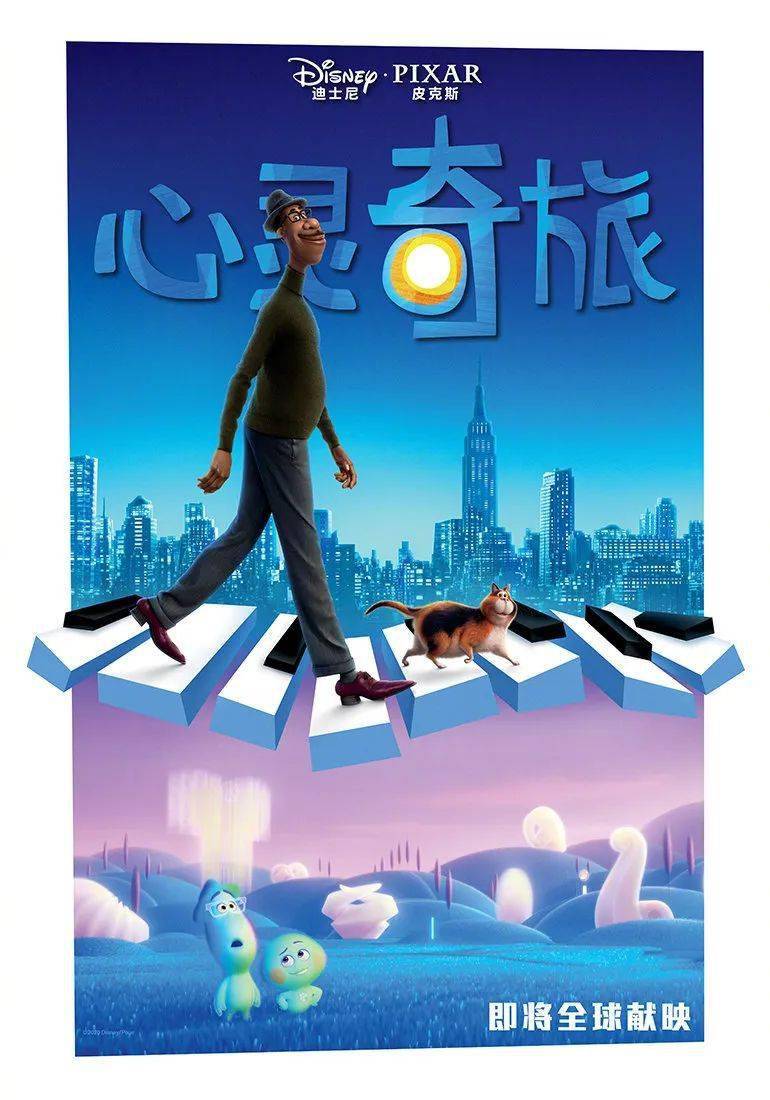 吉娜|第13届金鹰节开幕，《以家人之名》重聚合唱，吉娜官宣怀孕...