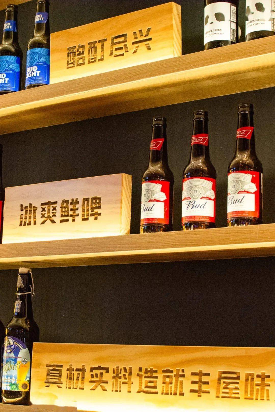 苏尼特|满100再送50!『丰屋烧烤』周年庆!全场烧烤7.8折