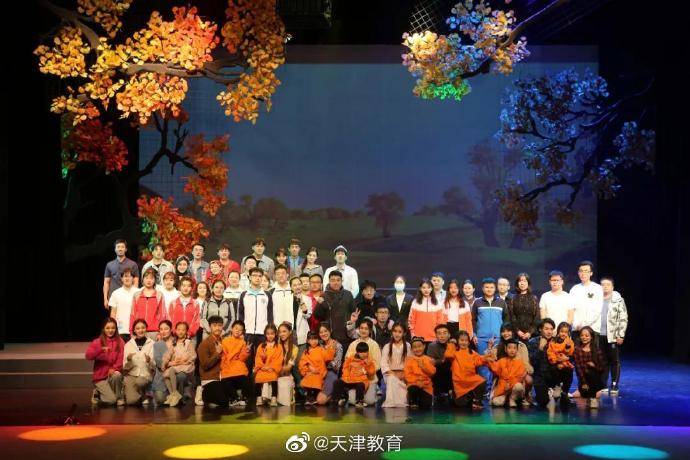 胡杨林|《金色胡杨林》首演剧照来了！诠释大学生支教群体“胡杨精神”