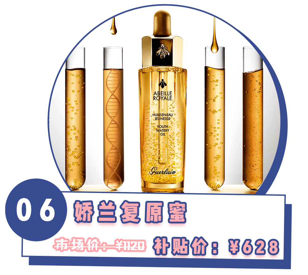 直播间|双11还在直播间下单？这里明明更便宜啊！