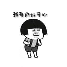 快来找我报名吧