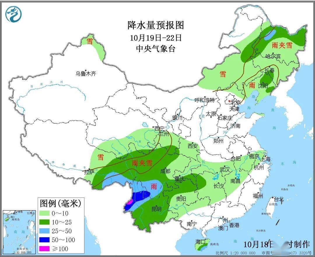 白银市多少人口_最强 白银大全 来了 以后再也不用担心被问白银有什么了(2)