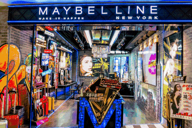 美宝莲|又一美妆品牌撤柜！很多广州人第一件化妆品是它！