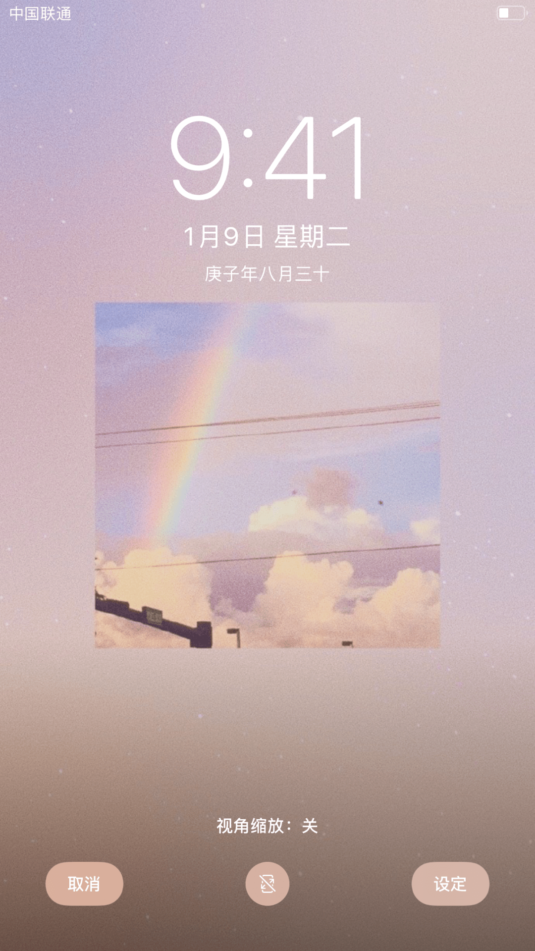 968fffd9c95c4fe2af9f405dc58b0ea4.png