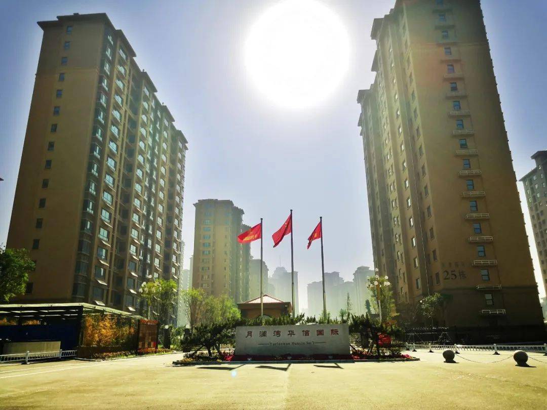 深圳社区第七次人口普查_第七次人口普查图片