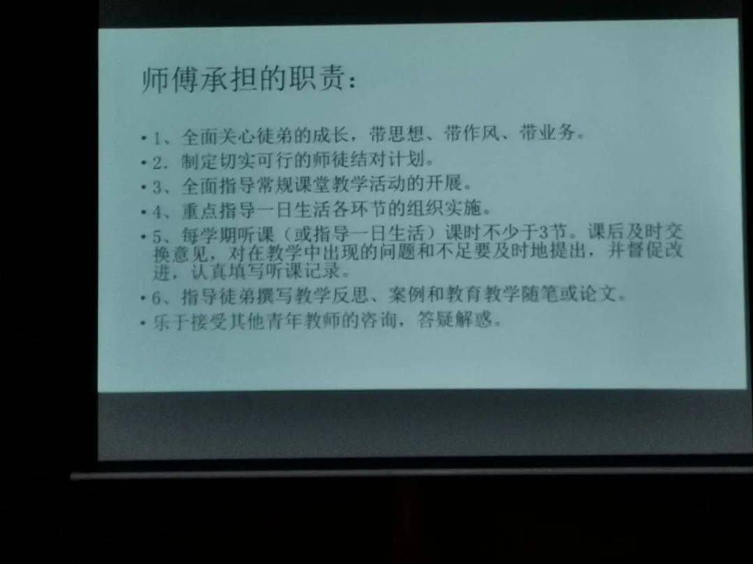 二年级小熊过桥看图写_小熊的肚脐教案怎么写_幼儿教案详细教案怎样写