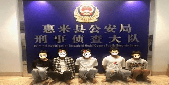 华湖镇总人口_惠来县华湖镇溪洋村