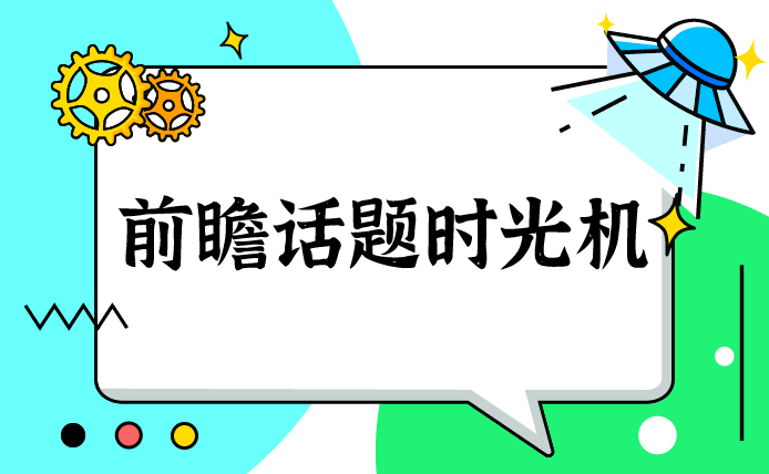 da0e14290e1b4b019cb4917d64dd089d.png