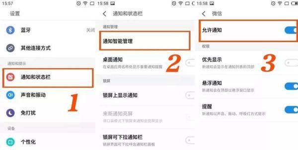 科普|科普 | 手机耗损大，是因为你这些操作！