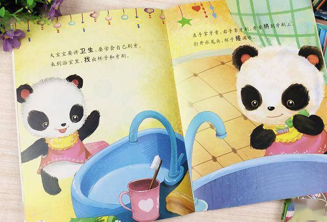 一个故事一个道理简短 09c82dea28f74998abbe0ff6c21c253b.jpeg