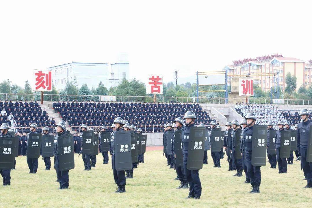 警官职业学院报名 12089897344449ecacf9dc17256c2015.jpeg