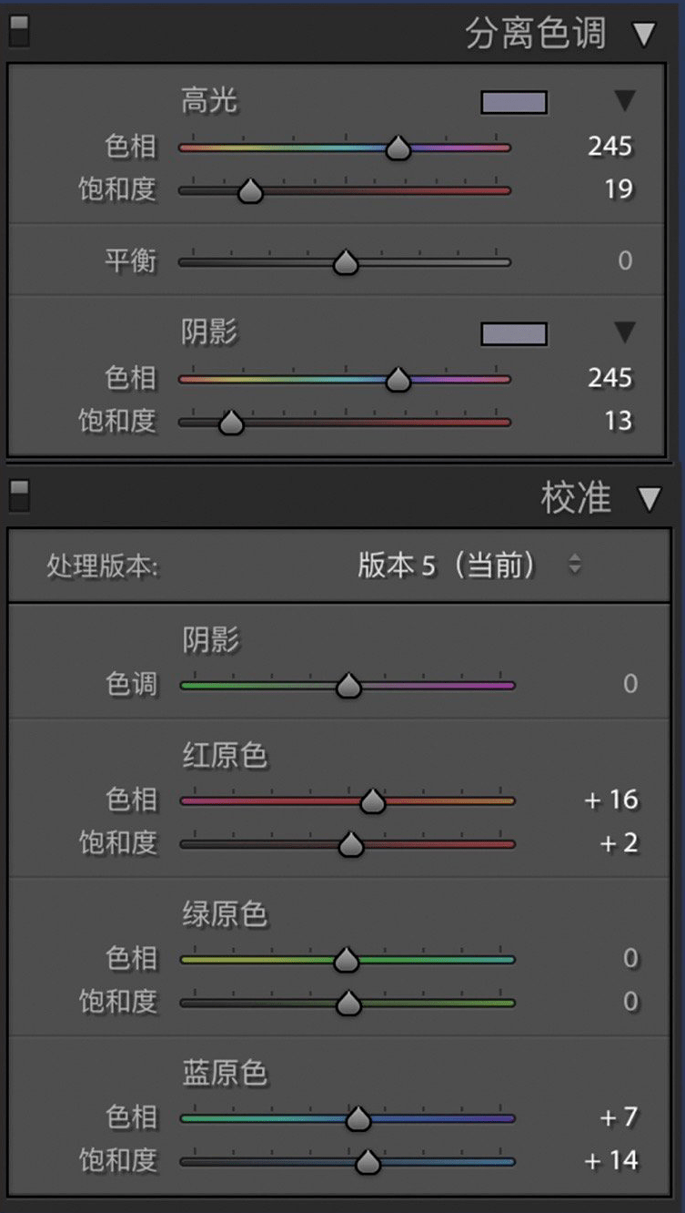 饱和度|超治愈的蓝色调，这样后期百看不腻！