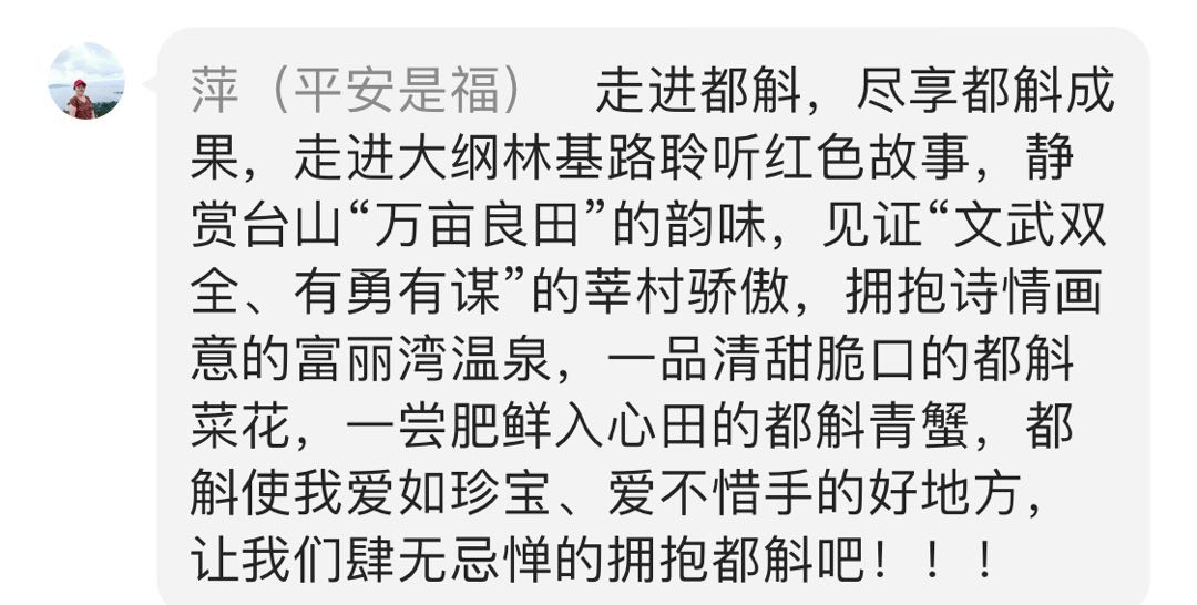 稻禾什么成语_稻禾图片