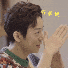 亲吻你再久依然恋着你曲谱动态_亲吻动态图片(2)