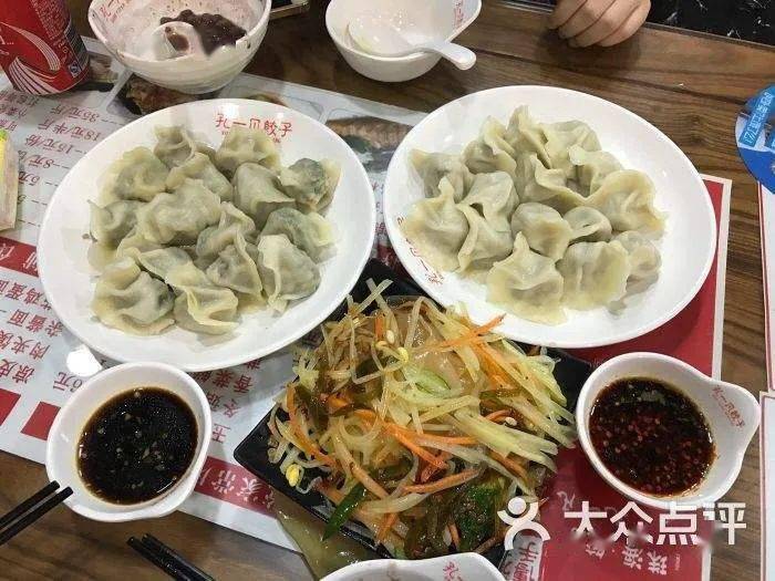 东北|到底有多强大？在珠海的东北人
