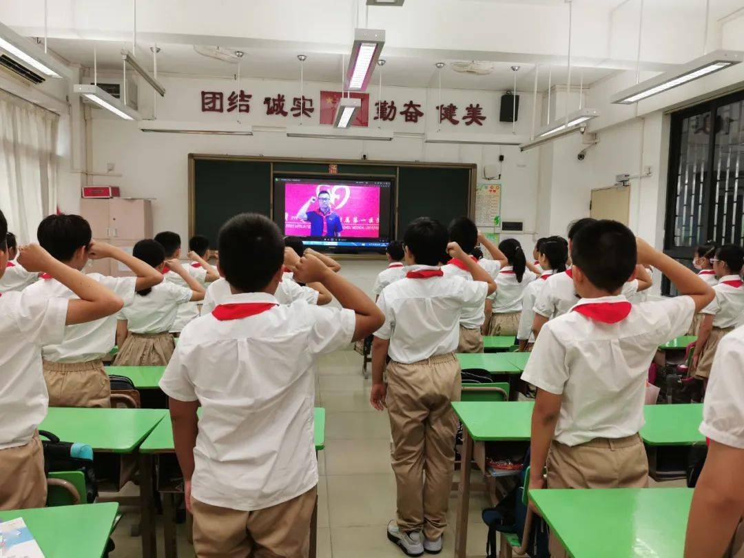 室主任)新时代好少年侯可依(广东实验中学)石子鸣(广州市第二中学)邢