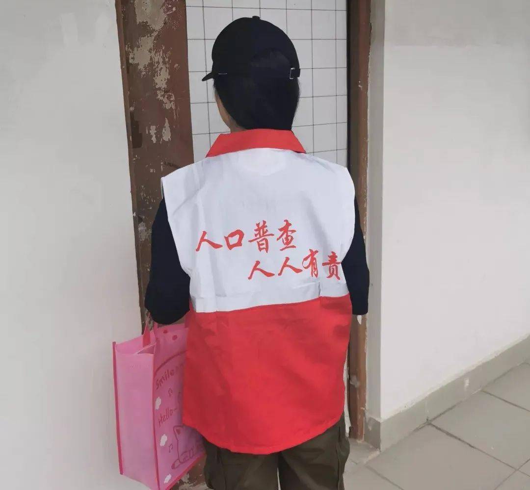 人口普查宣传姚明_中国人寿姚明宣传图片