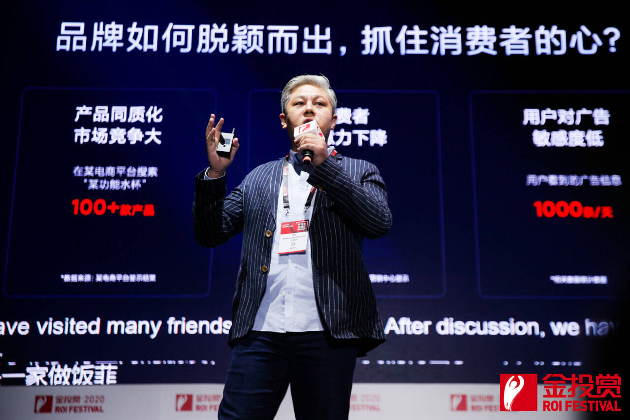 小米|小米是如何做广告的？