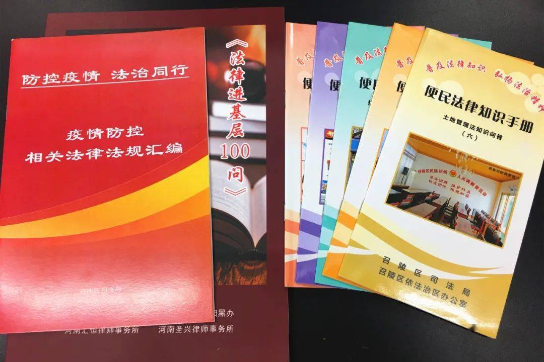 人口普查法治宣传_人口普查宣传图片