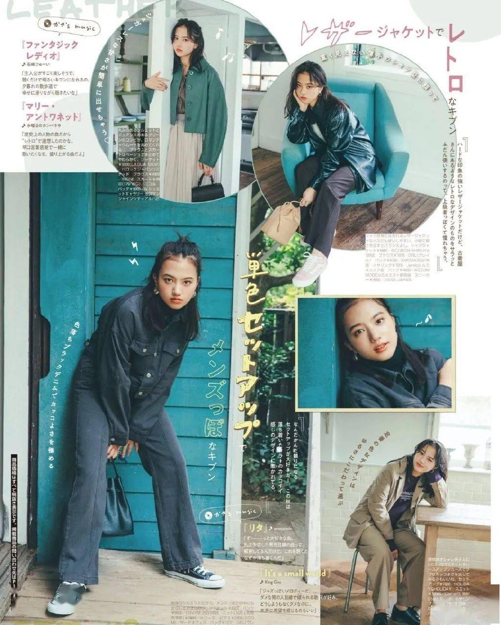 造型|最减龄少女的发型，请认准日系