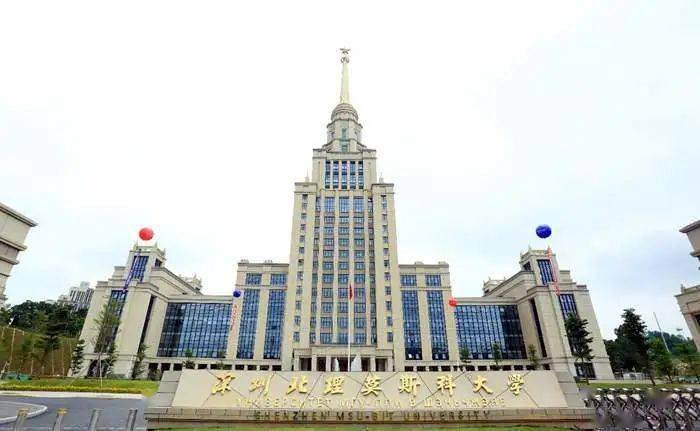 学费|因天价学费, 2020年这4所重点大学3次补录都没招满！