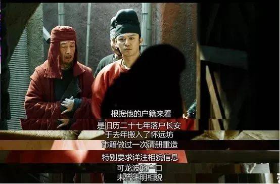 同胞|“四万万同胞”怎么来的?人口普查还可以这样操作!