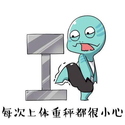 如何正确减肥 小学生 7bf5ee2aaeee46198f43dc610db34716.jpeg