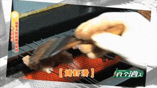 全酒美|【食全酒美】T11打卡地标时尚夜店风烧烤—柒零·唐风烧烤