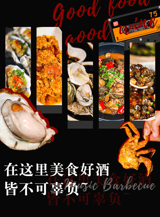 pub|古镇这个高逼格音乐烧烤吧！撑起了夜生活的半边天！啤酒1元畅饮 | Mini pub × 三码头