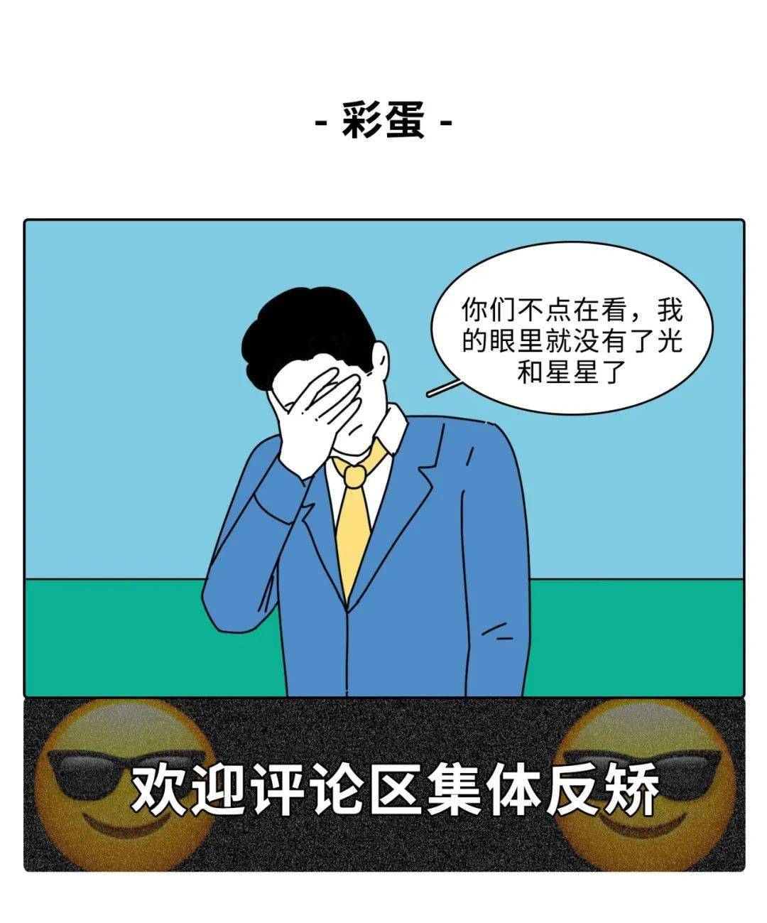 9792b5e3010f42978d1c38e27acc117b.jpeg